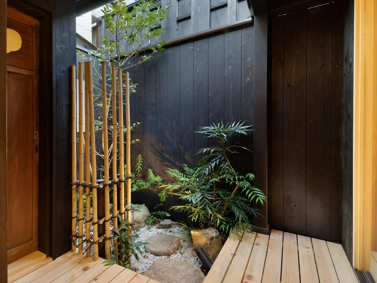 Holiday home Tsumugi Gionshirakawa Villa Kyoto