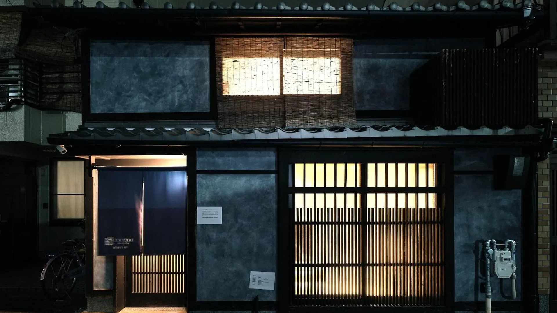 Tsumugi Gionshirakawa Villa Kyoto