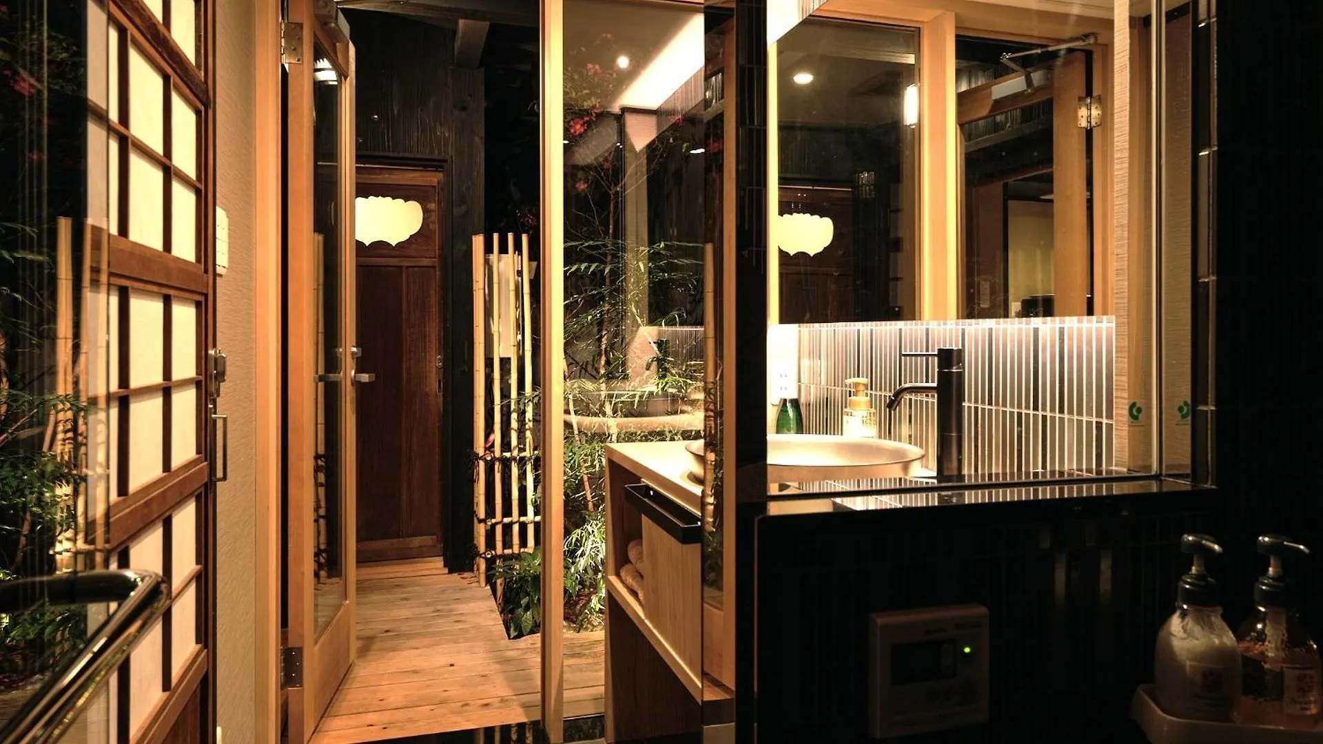 Tsumugi Gionshirakawa Villa Kyoto 0*,