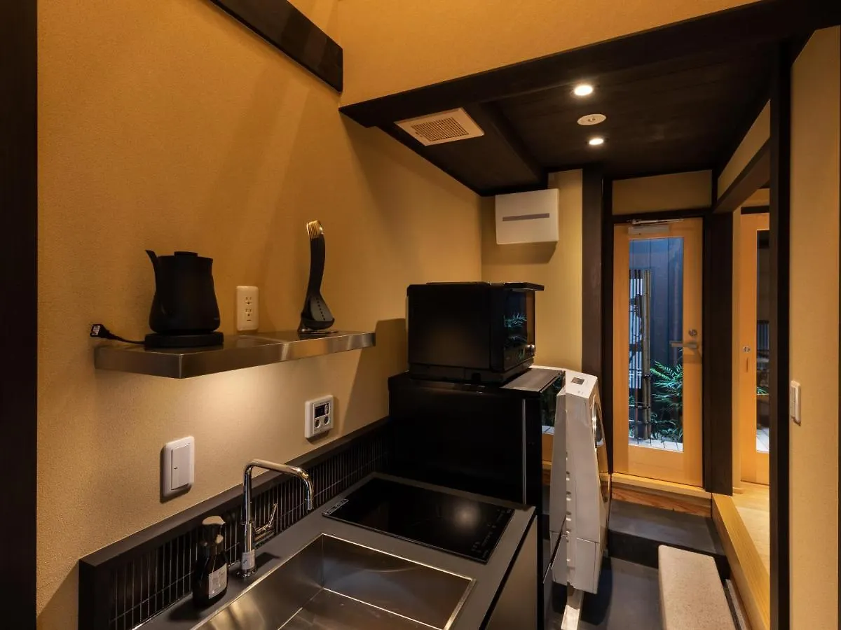 Tsumugi Gionshirakawa Villa Kyoto Japan