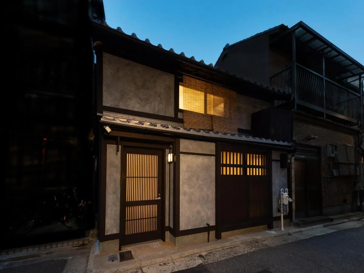 Holiday home Tsumugi Gionshirakawa Villa Kyoto Japan