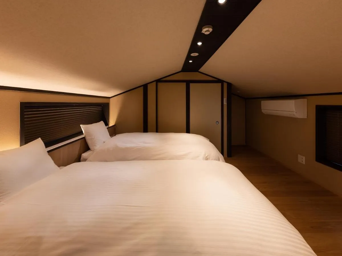 Tsumugi Gionshirakawa Villa Kyoto