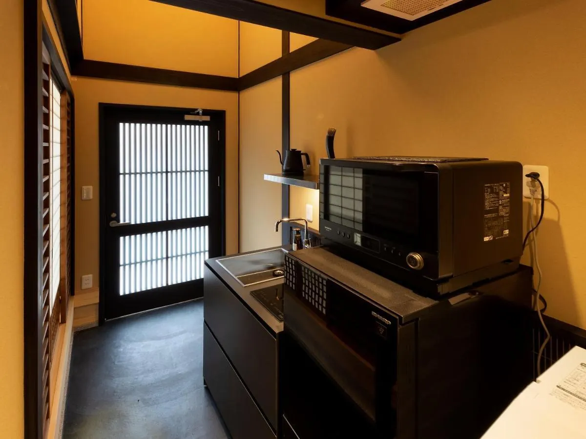Holiday home Tsumugi Gionshirakawa Villa Kyoto