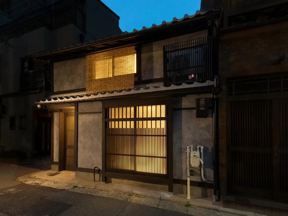 Tsumugi Gionshirakawa Villa Kyoto