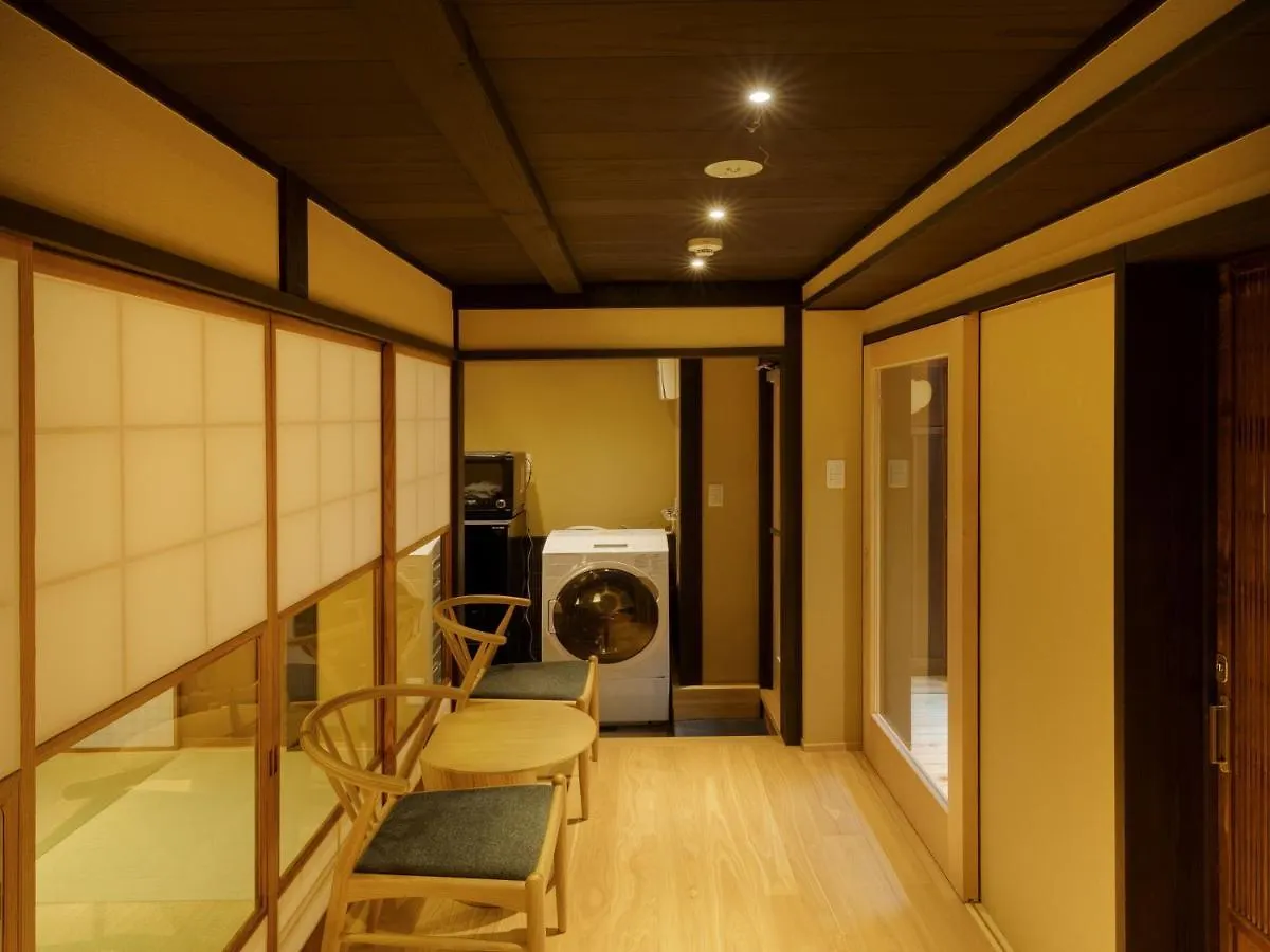 Tsumugi Gionshirakawa Villa Kyoto Holiday home
