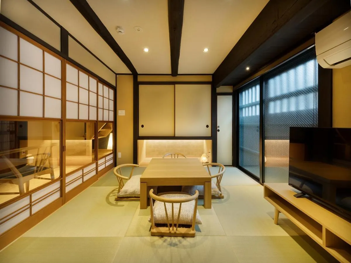 Tsumugi Gionshirakawa Villa Kyoto