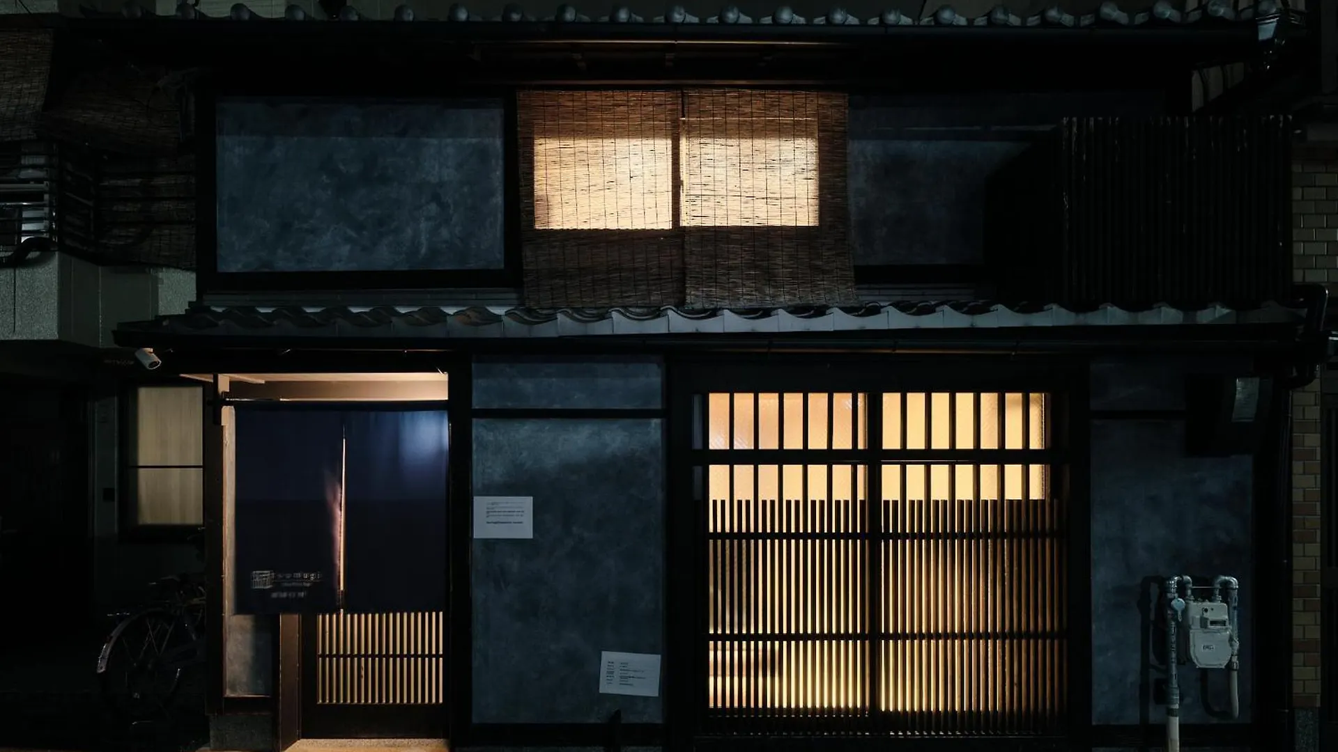 Tsumugi Gionshirakawa Villa Kyoto Japan