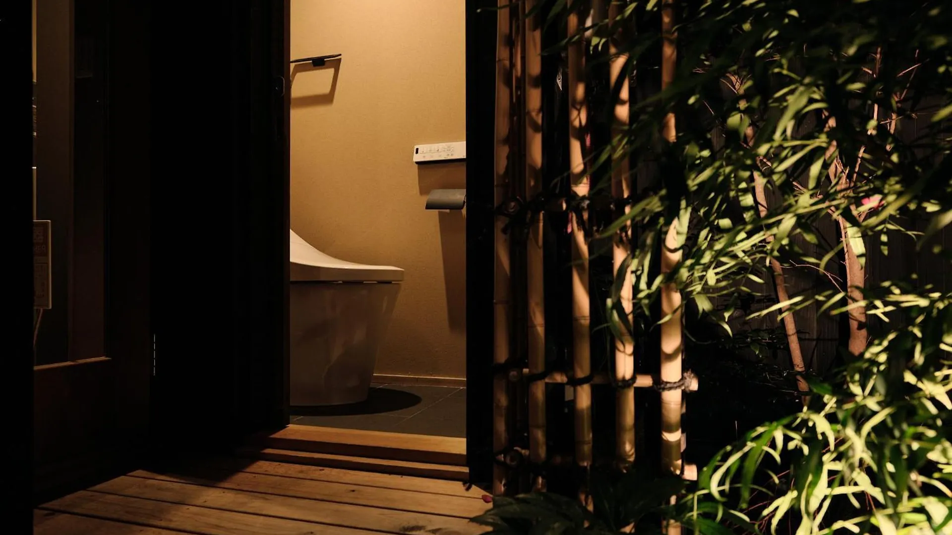 Tsumugi Gionshirakawa Villa Kyoto